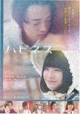 电影天堂电影下载 - 盗梦空间